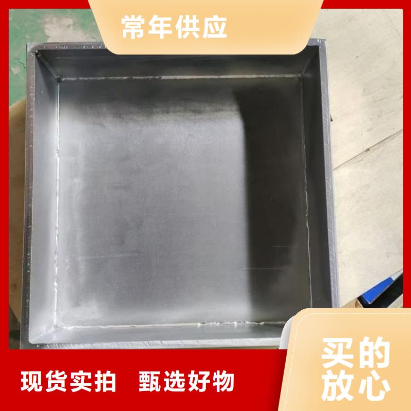 欢迎访问#放射废物储存铅防护铅箱#实体厂家