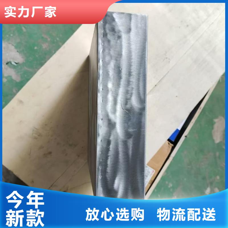 国标1#纯铅箱规格材质