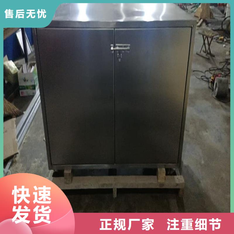 防辐射传片铅箱自产自销