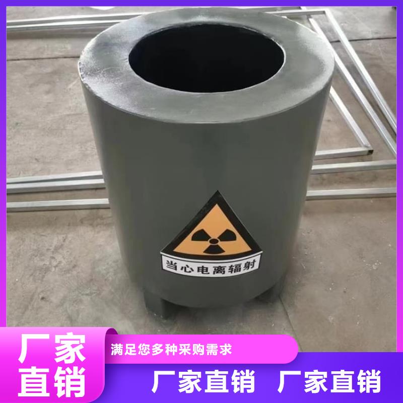 防护铅桶铅箱随时发货