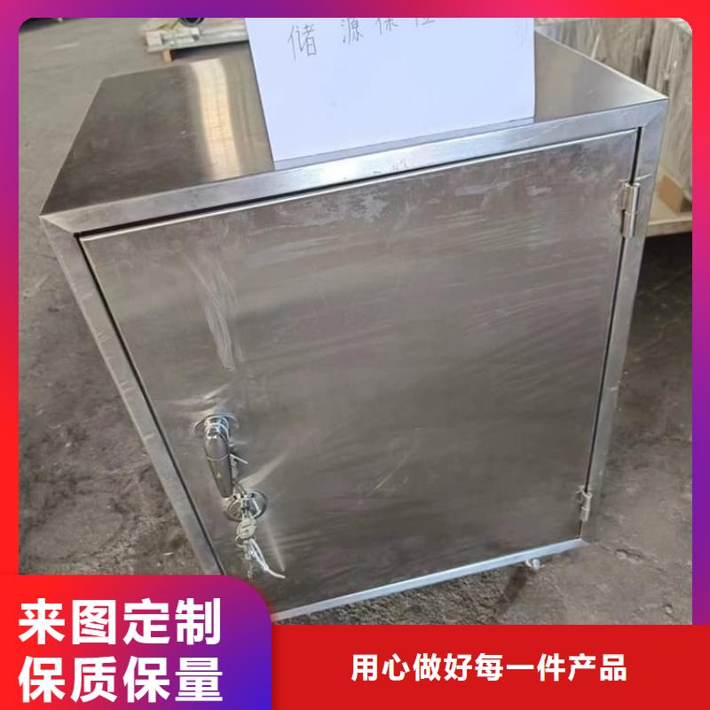 防电磁辐射铅箱新品上市