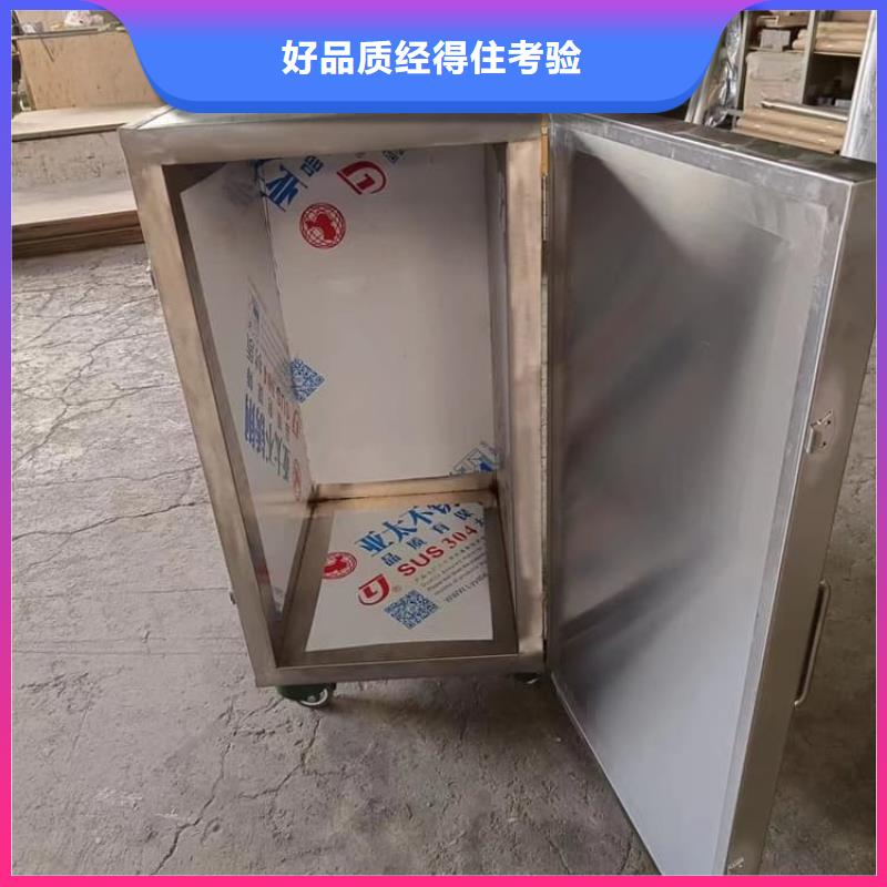 不锈钢防辐射铅箱按需定做