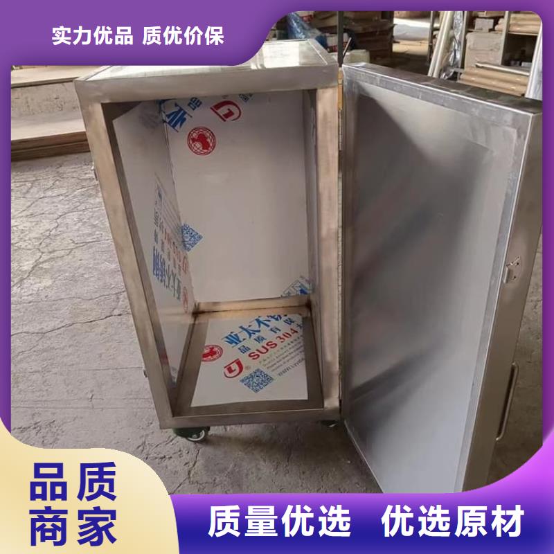 常年供应放射源辐射防护铅箱-省心