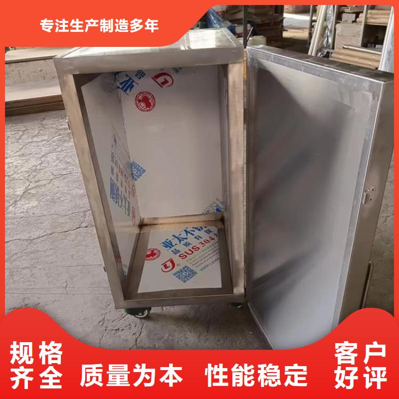 射线防护储物铅箱_快来了解