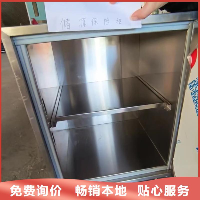 品牌的放射废水储存铅箱公司