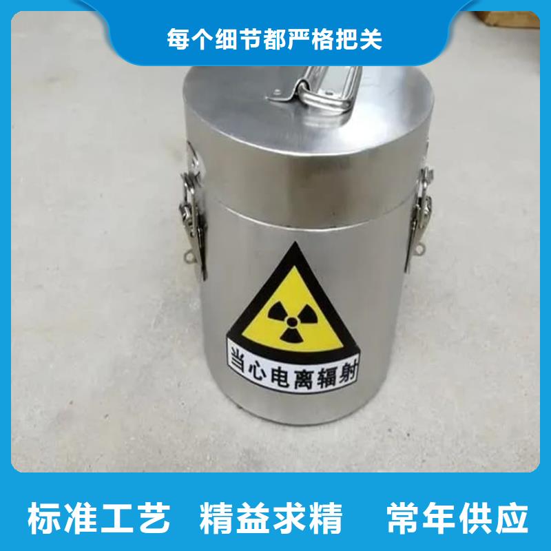 规格全的放射科射线防护铅箱品牌厂家