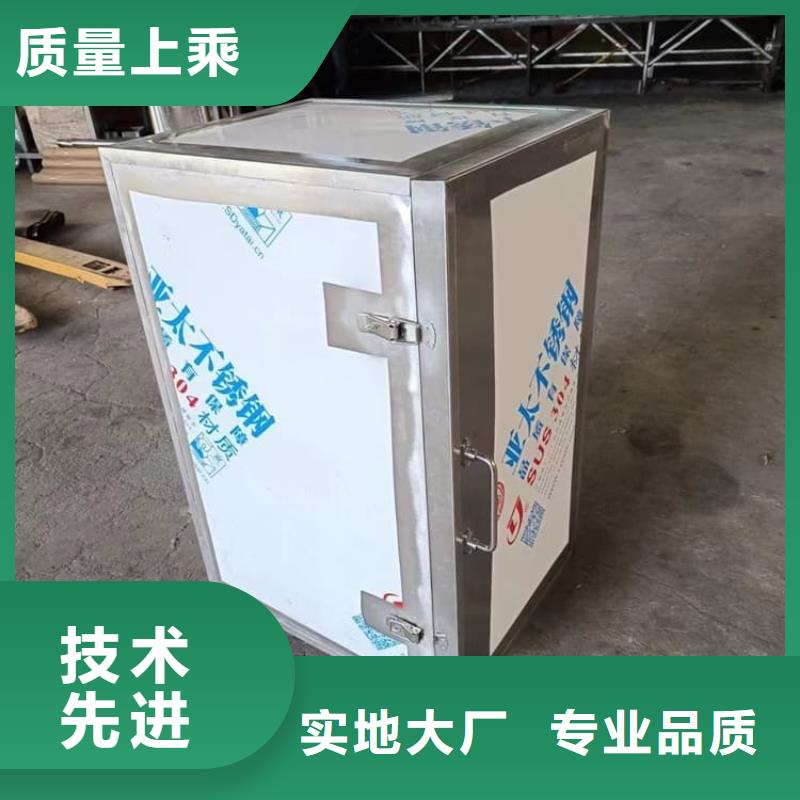 2025当天发货#放射性废物桶#大量库存