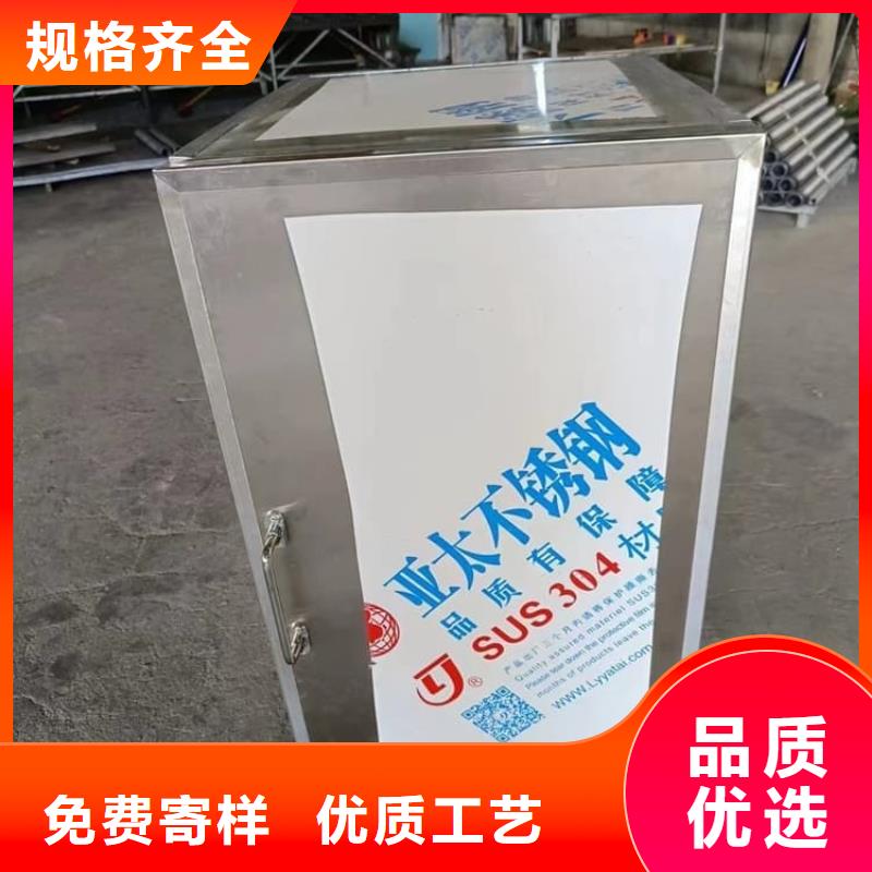 不锈钢防辐射铅箱批发选购