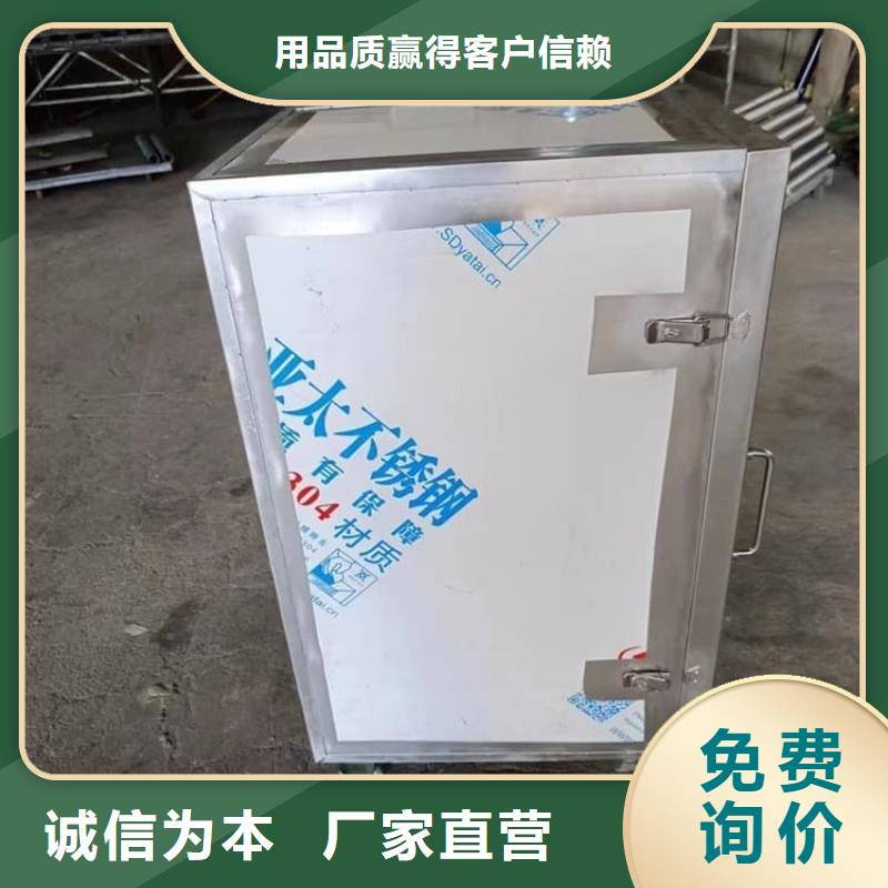 生产核素废物处理铅箱的基地