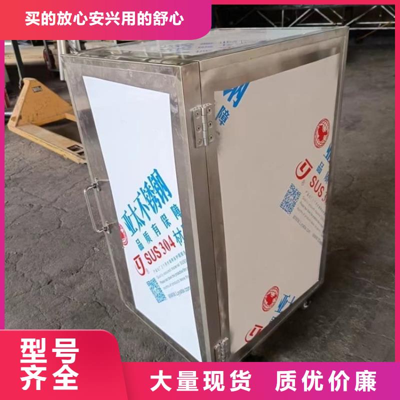 不锈钢防辐射铅箱厂商