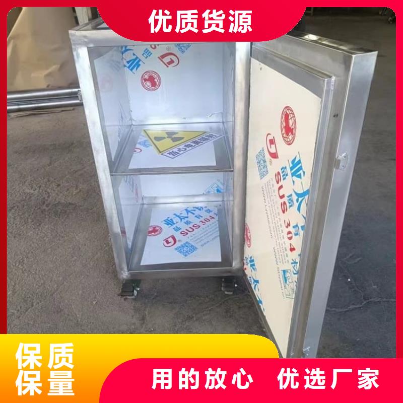 辐射物品储存铅箱-辐射物品储存铅箱厂家直发