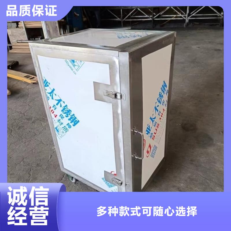 2025当天发货#放射性废物桶#大量库存