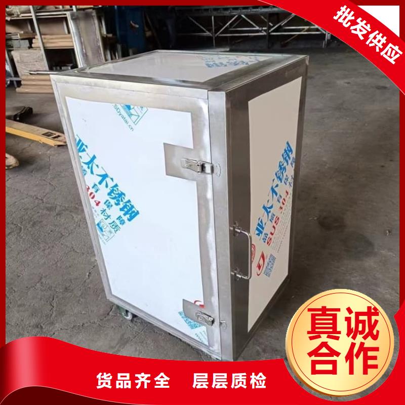 不锈钢防辐射铅箱厂家及时发货