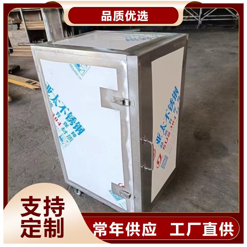 防辐射防废水铅箱种类