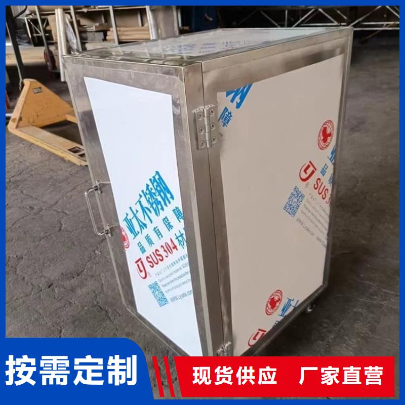 现货供应_铅屏蔽箱品牌:宏兴射线防护工程有限公司