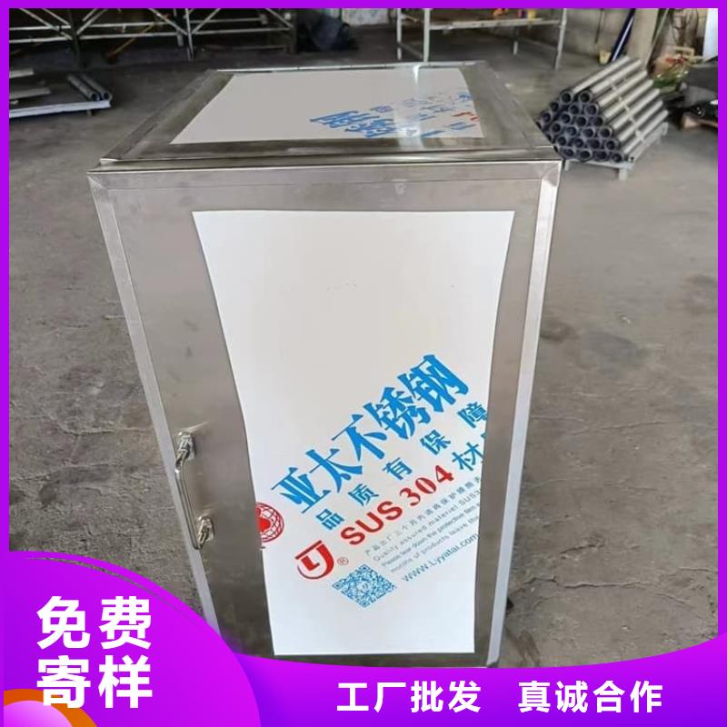 库存充足的防电磁辐射铅箱经销商