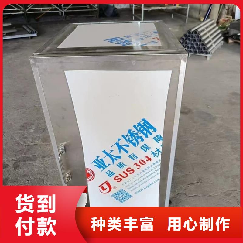 价格合理的放射性物储物铅箱销售厂家