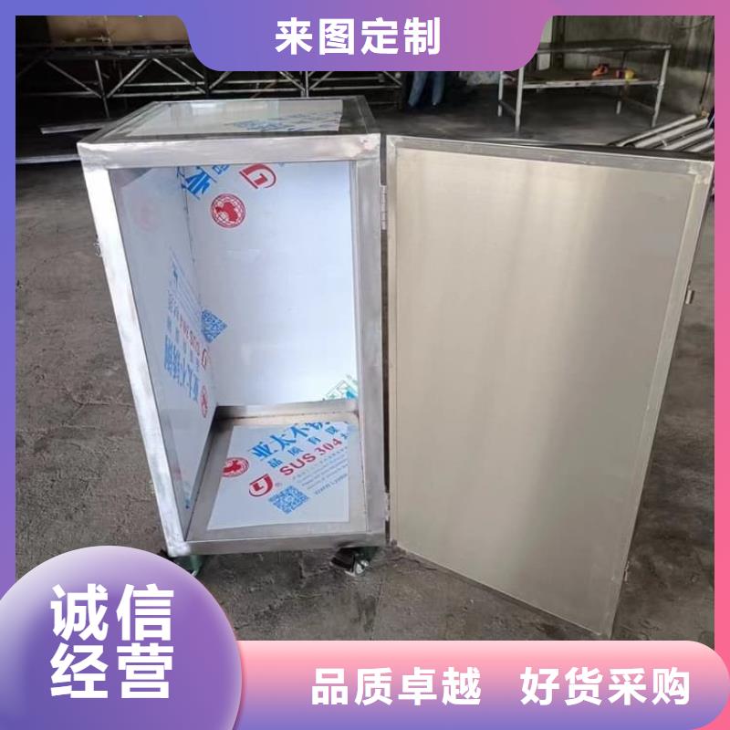 放射性废物衰变箱出口品质