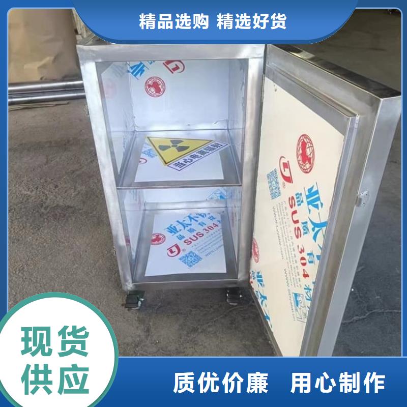 防电磁辐射铅箱厂家批发供应