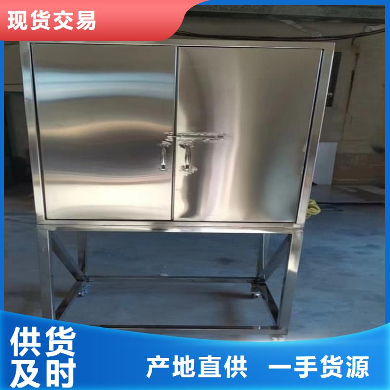 省心：20升射线防护铅箱厂家