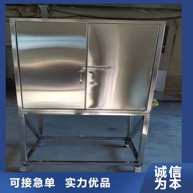 价格合理的放射性物储物铅箱销售厂家