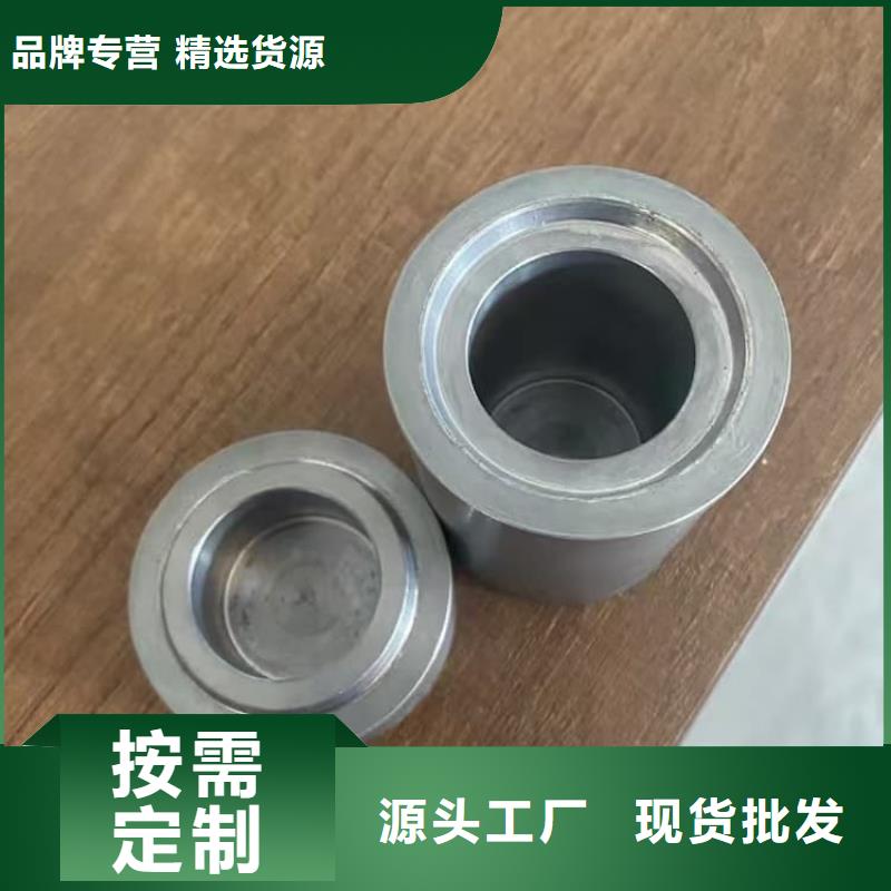 辐射物品存放铅箱定制