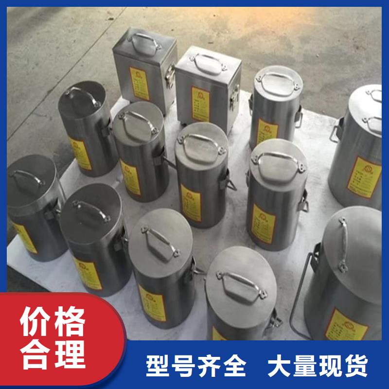 正规放射科射线防护铅箱厂家