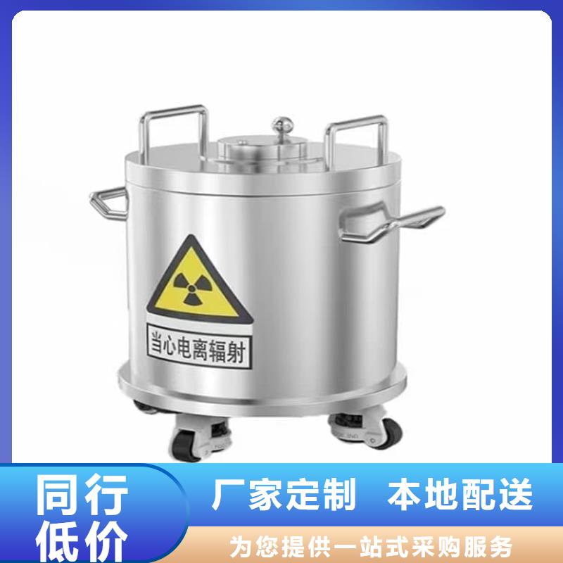 不锈钢防辐射铅箱厂商