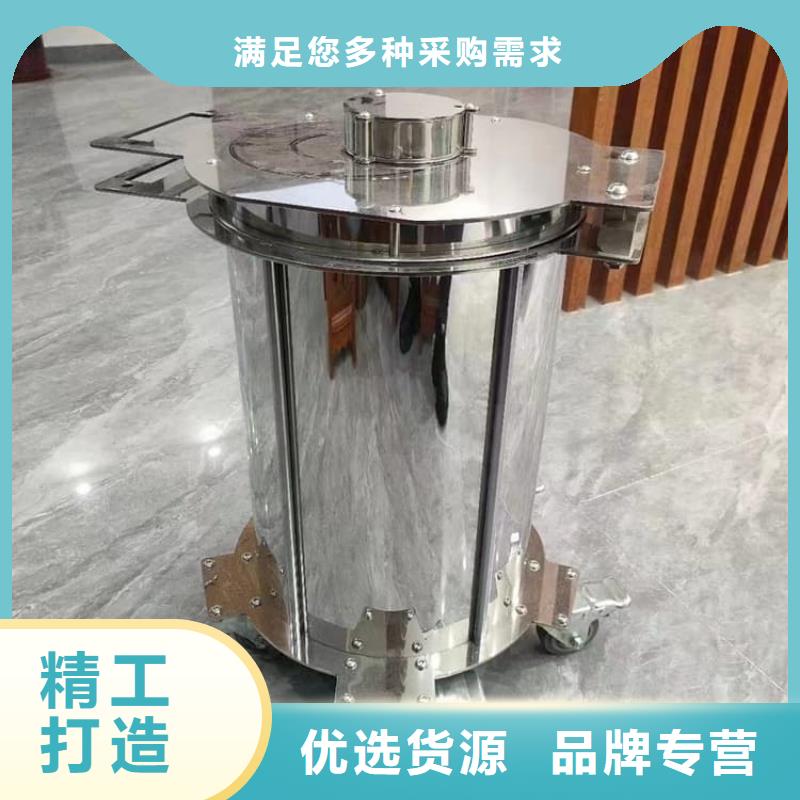 放射性废物桶企业-让您放心
