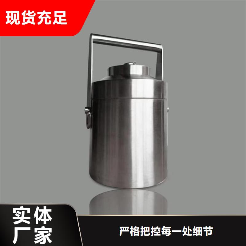 不锈钢防辐射铅箱批发选购