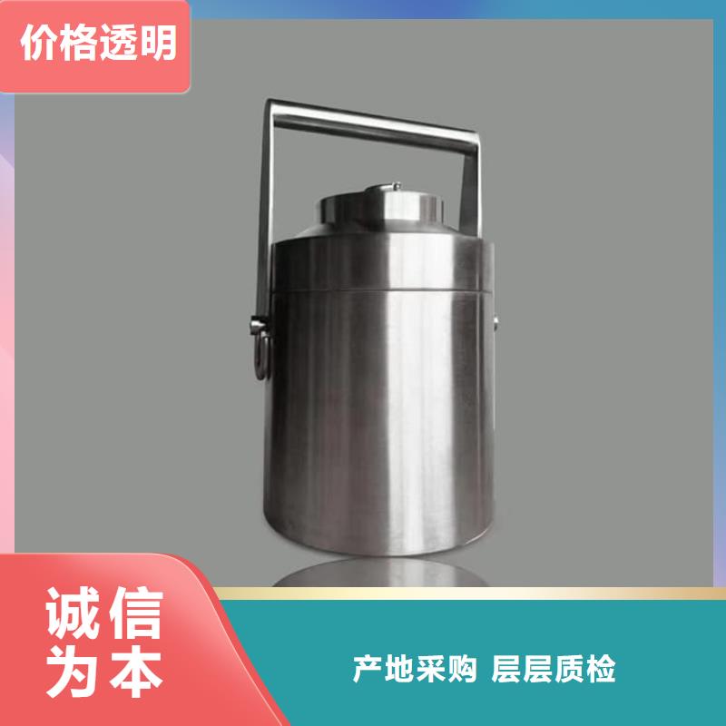 靠谱的放射性废物衰变箱销售厂家