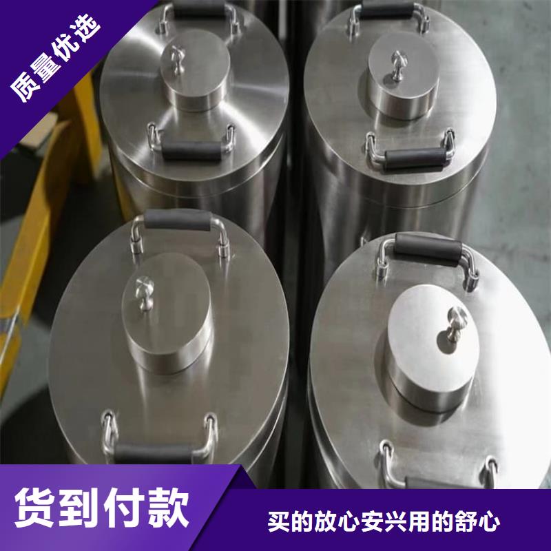 工业级防辐射铅箱诚信经营
