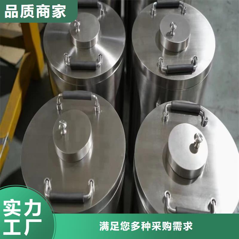 核废水周转铅箱质量优异