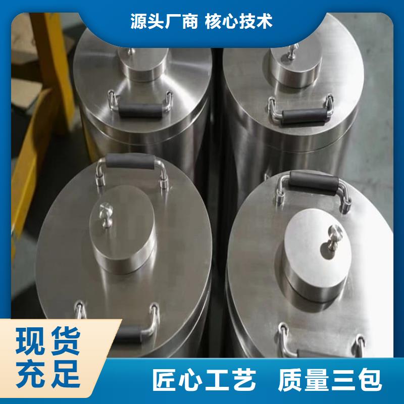 辐射废物转运铅箱批发零售-定做_宏兴射线防护工程有限公司