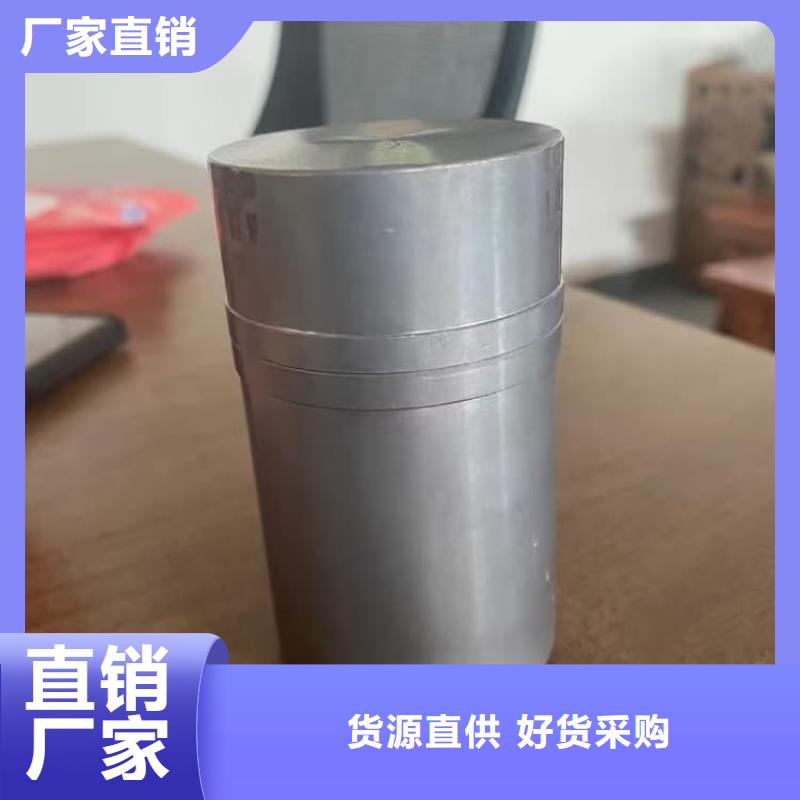 2025质优价廉#不锈钢体铅箱制造商#来图定制