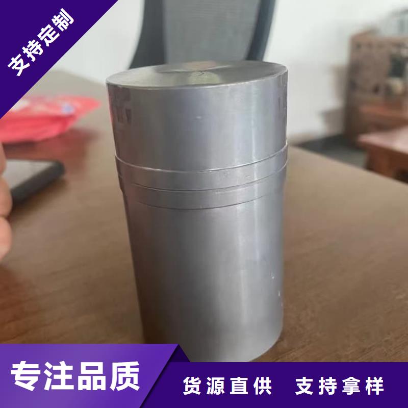 10升铅防护铅箱-10升铅防护铅箱放心之选