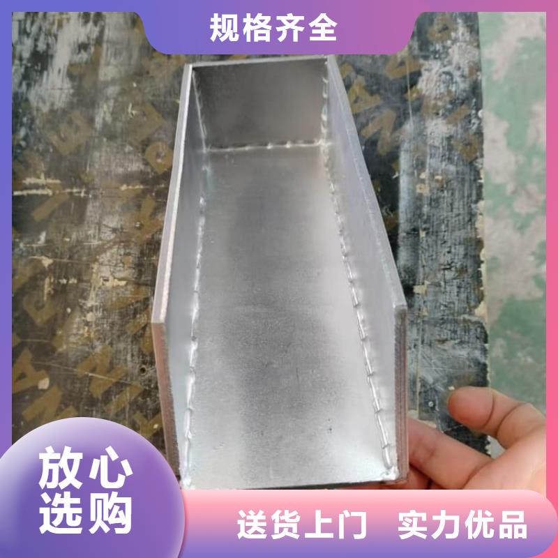 核废水周转铅箱-核废水周转铅箱现货