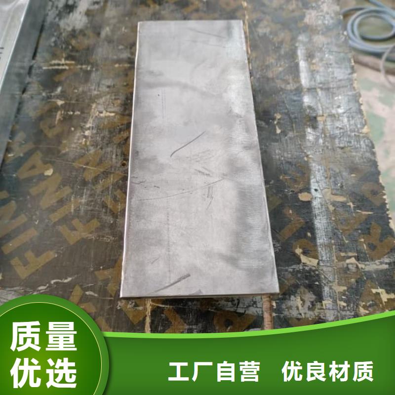 放射性废物衰变箱出口品质