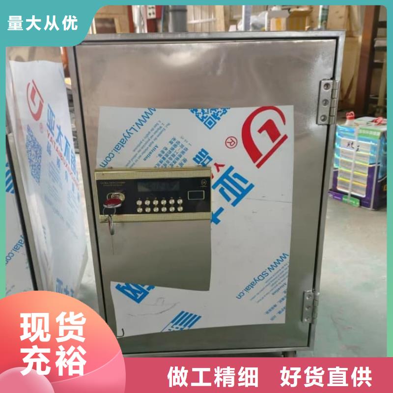 长期供应铅屏蔽箱
