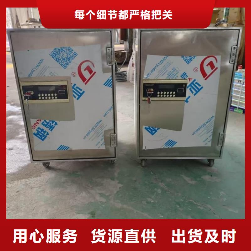铅屏蔽箱厂家