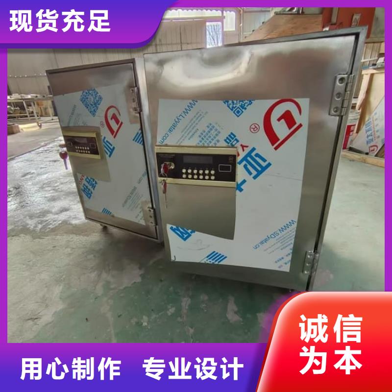 常年供应10升铅防护铅箱-省心