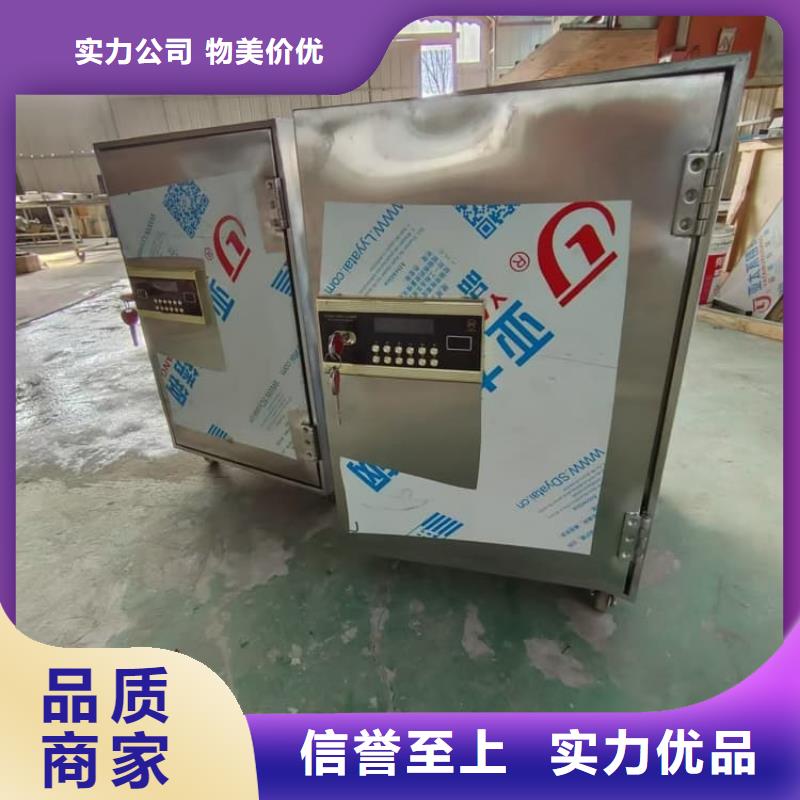 不锈钢体铅箱采购