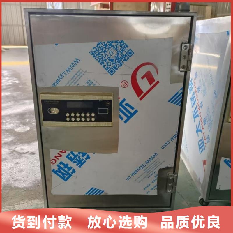 10升铅防护铅箱一手报价