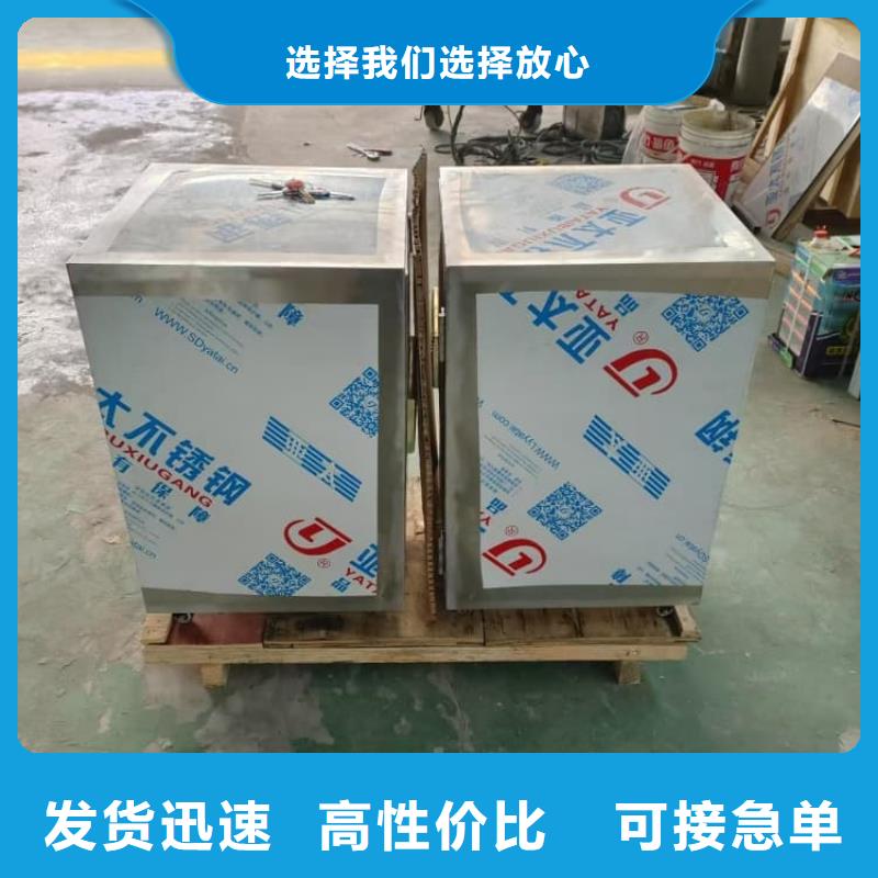 供应20升射线防护铅箱_诚信企业