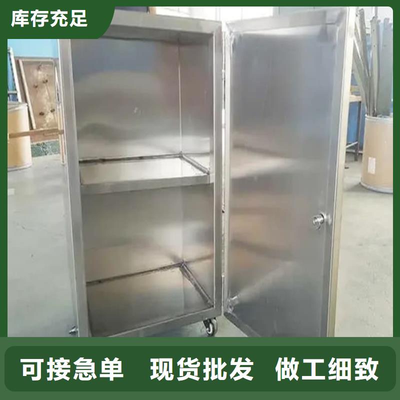 生产核素废物处理铅箱的基地