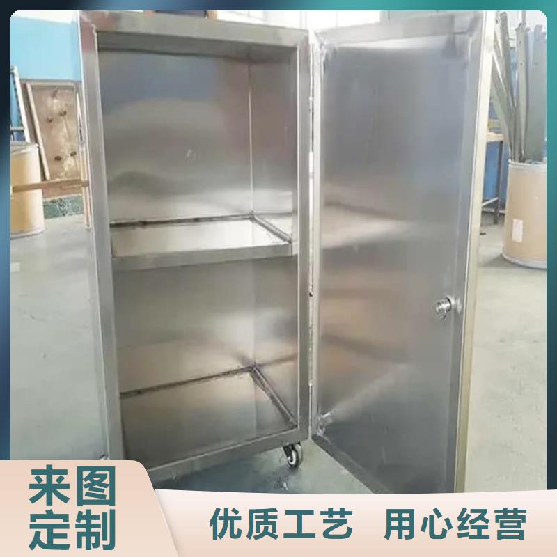选购工业级防辐射铅箱【无中间商】