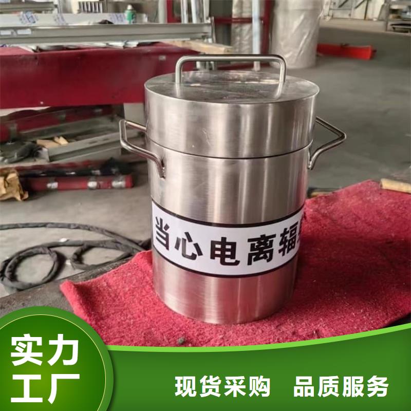 铅屏蔽箱基本介绍