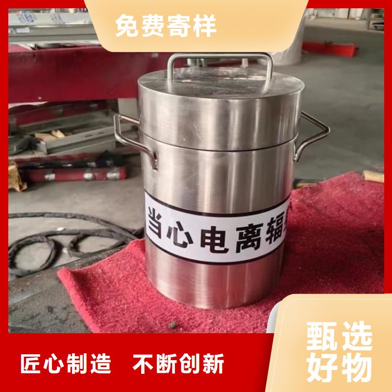 常年供应核废水周转铅箱-热销