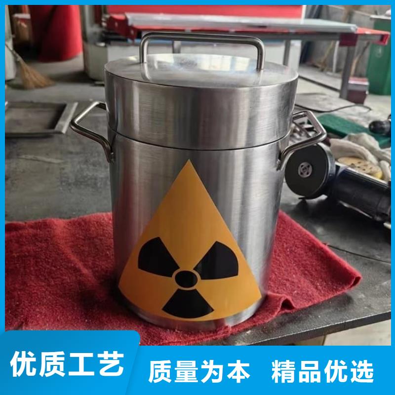 铅屏蔽箱基本介绍