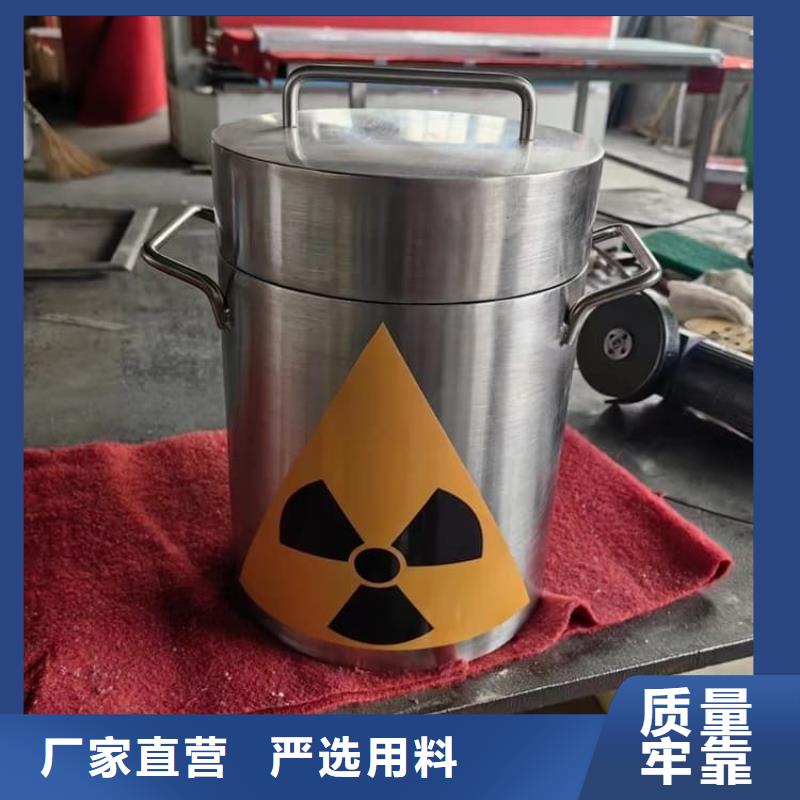 工业射线防护储存铅箱批发定制
